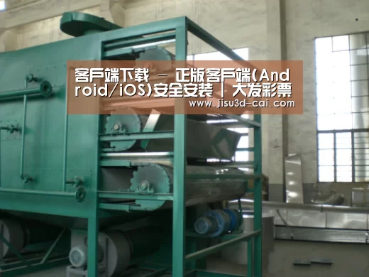 产品名称四(图1) 产品名称四(图1)