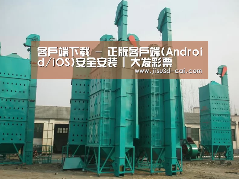 产品名称二(图1)