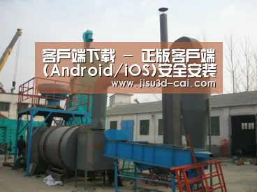 产品名称三(图1) 产品名称三(图1)