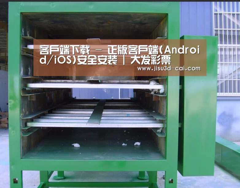 产品名称一
