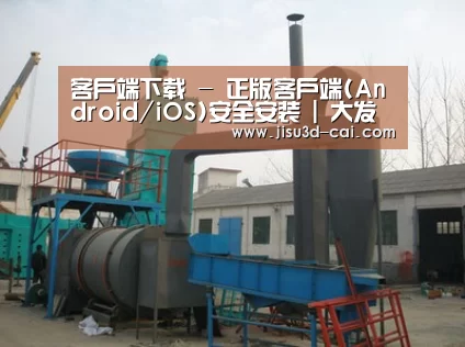 产品名称三