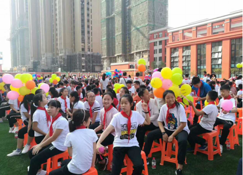 【大发乐彩走势分析】浅谈煤炭企业内部市场的建立与应用(图1) 大发乐彩官网