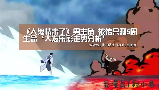 大发乐彩开奖查询