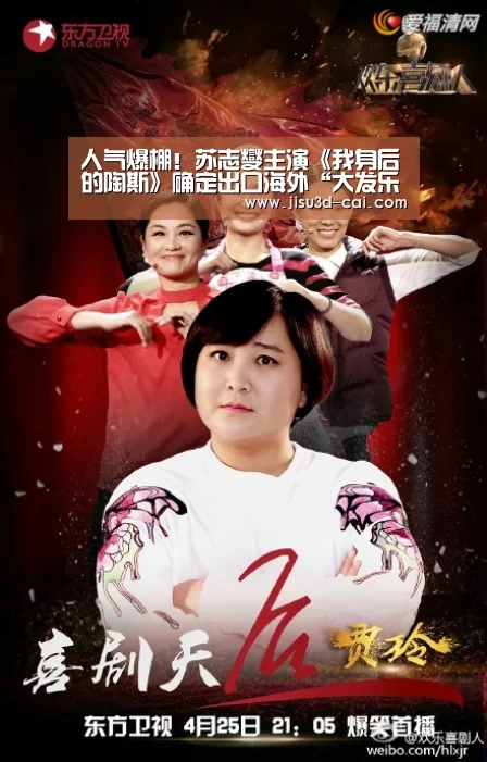 人气爆棚!苏志燮主演《我身后的陶斯》确定出口海外“大发乐彩官网”(图1) 大发乐彩app
