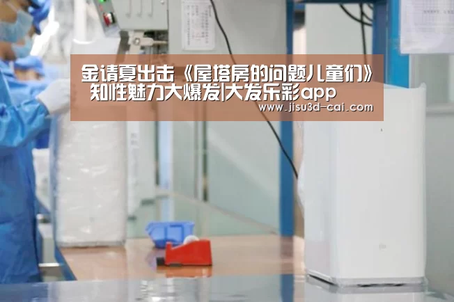 大发乐彩走势分析