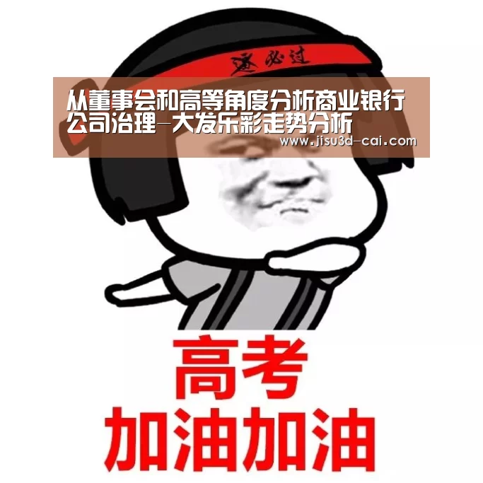 大发乐彩app